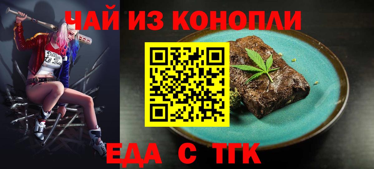 Метадон Шахты