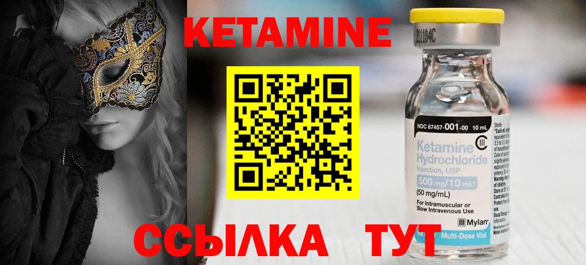 Шахты  Alpha PVP СОЛЬ кристаллы  Вход с VPN  ТГК  АМФ   Мефедрон кристаллы  Экстази  ГАШ  Сколько стоит  Каннабис  МДМА 