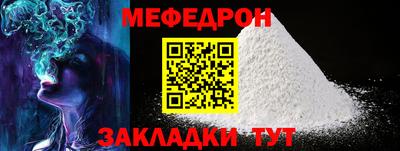 гашиш Можайск