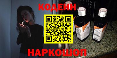 прущая мука Можга