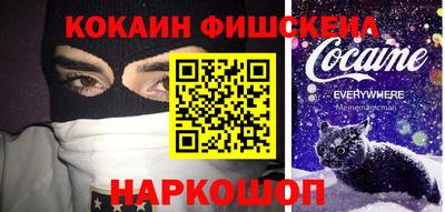 прущая мука Можга