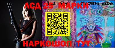 прущая мука Можга