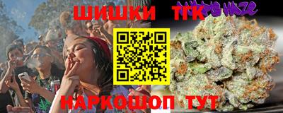 прущий лед Моздок