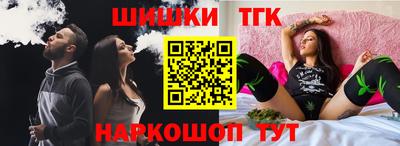 прущий лед Моздок