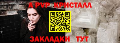 прущая мука Можга