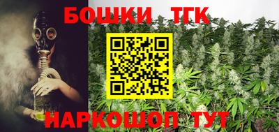прущий лед Моздок