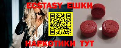прущая мука Можга