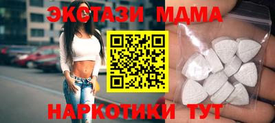 прущая мука Можга