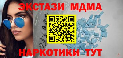 прущий лед Моздок