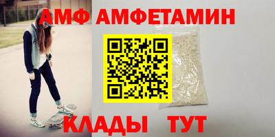гашиш Можайск