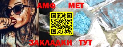 прущая мука Можга