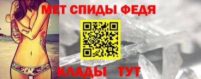гашиш Можайск