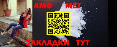 прущий лед Моздок