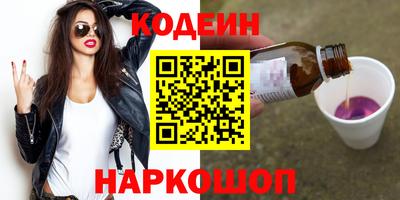 прущая мука Можга