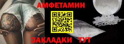прущая мука Можга