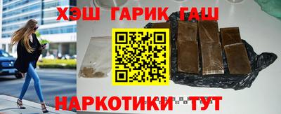 прущий лед Моздок