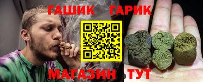 прущая мука Можга