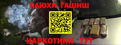 прущая мука Можга