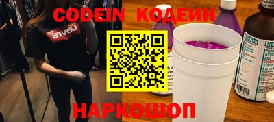 прущий лед Моздок