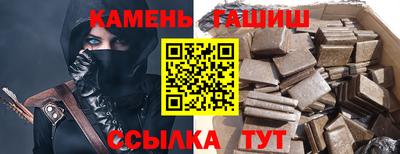 прущая мука Можга