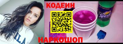 прущий лед Моздок