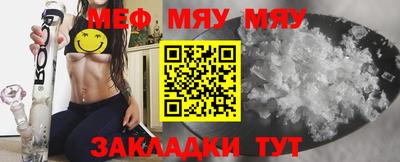 прущий лед Моздок